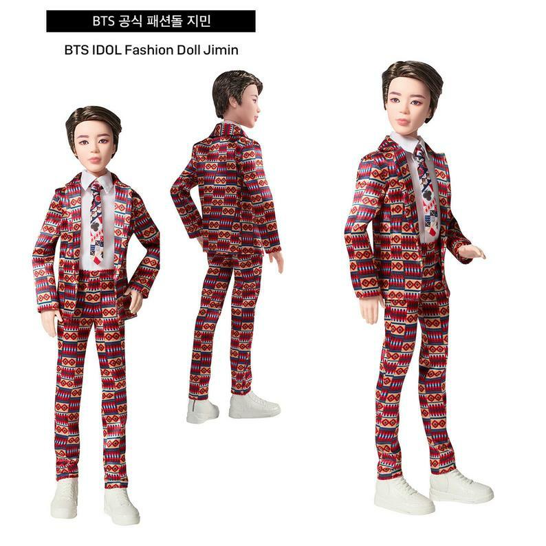 bts doll jimin